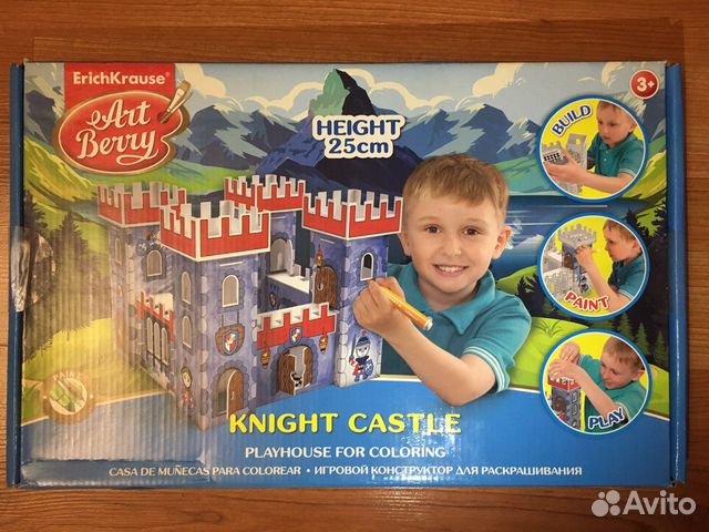 Игровой конструктор для раскрашивания «Крепость»