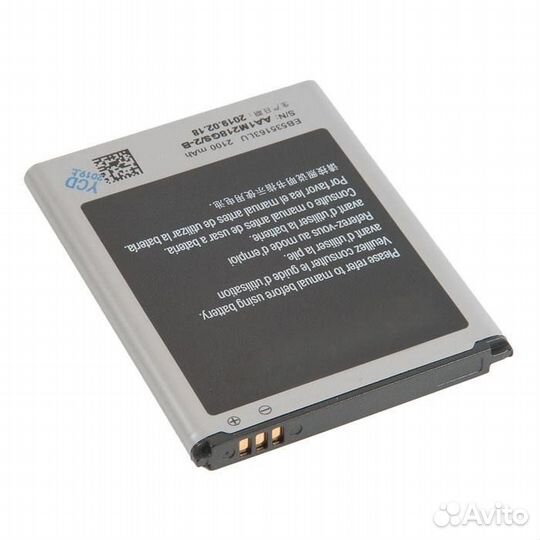 Аккумулятор для Samsung Galaxy Grand GT-I9082, GT