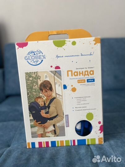 Изделие для переноски детей