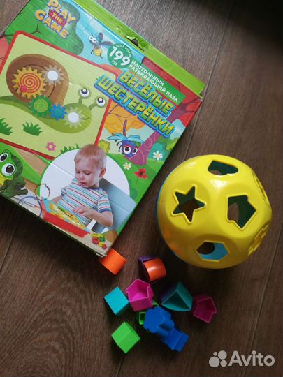 Детские игры, пазлы, сортер, Шестерёнки