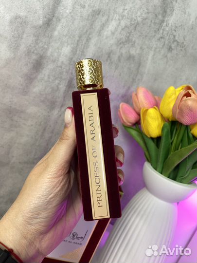 Арабские духи женские