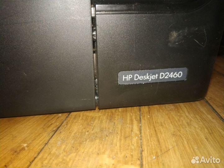 Принтер HP D2460 + D1460