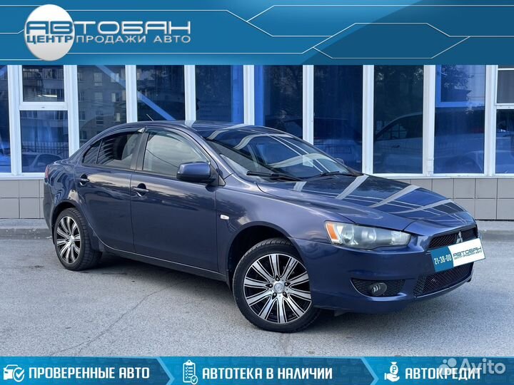 Mitsubishi Lancer 1.8 CVT, 2008, 269 000 км