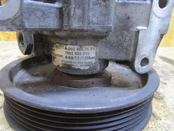 Гур w904 Sprinter 646