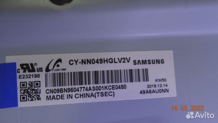 16Y VSU49SR4LV0.2 16Y VSU49SL4LV0.2