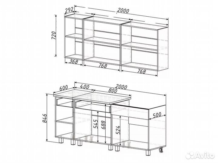 Кухонный гарнитур 2 m