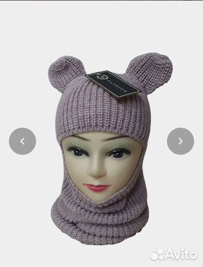 Шапка балаклава медведь