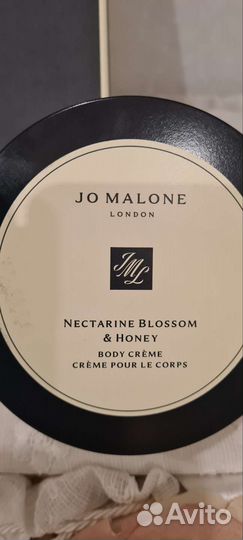 Крем для тела