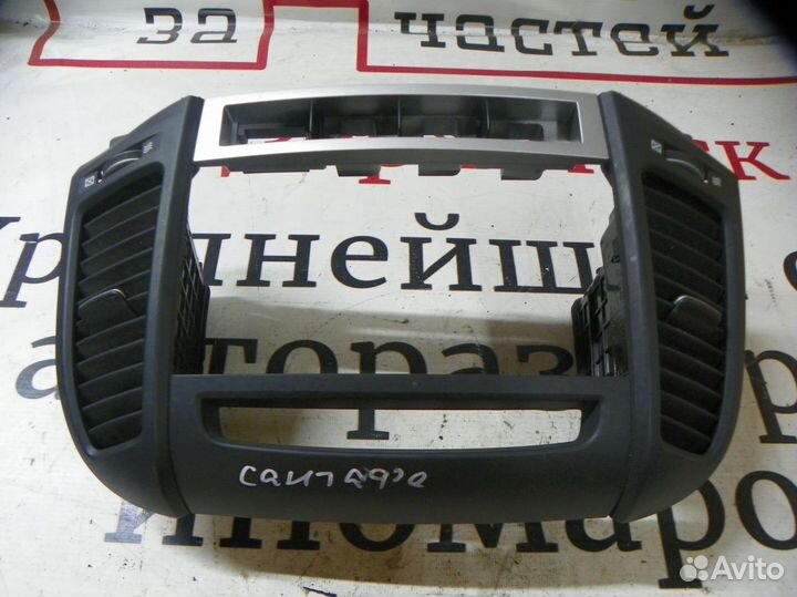 Рамка магнитолы Hyundai Santa Fe