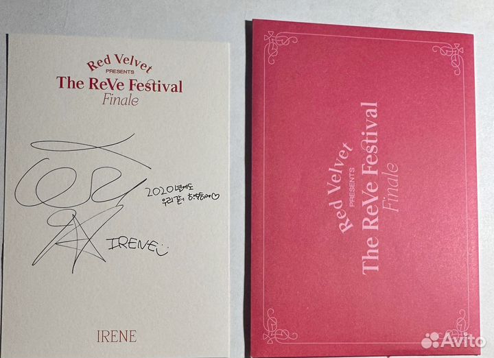 K pop Red velvet Irene