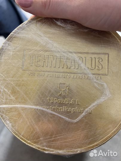 Ведро леди баг