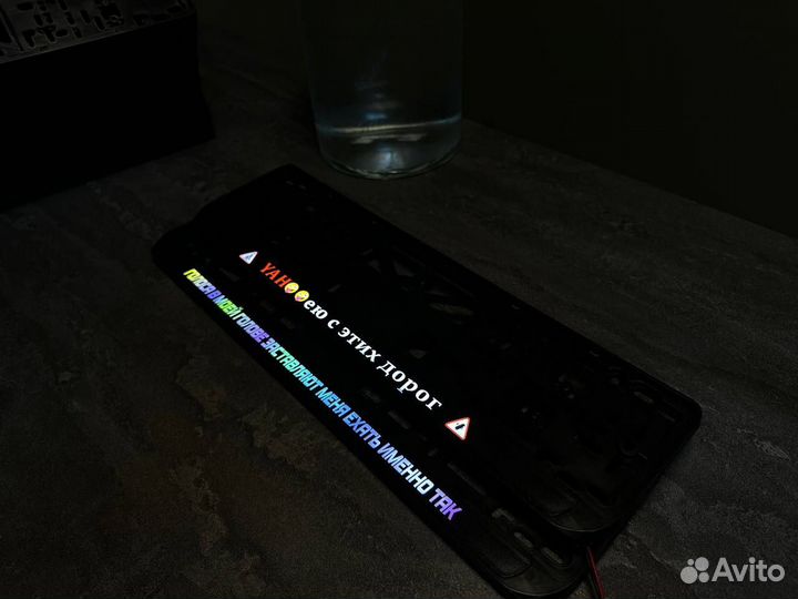 Рамка с led подсветкой по вашему дизайну