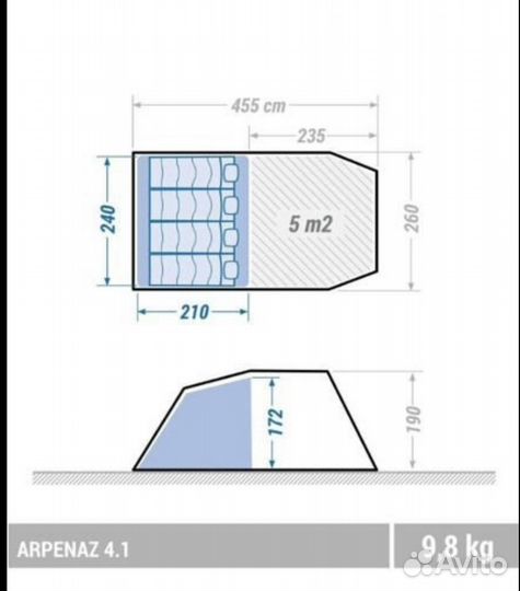 Палатка Decathlon Quechua Arpenaz 4.1