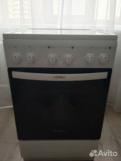 Плита электрическая Gefest