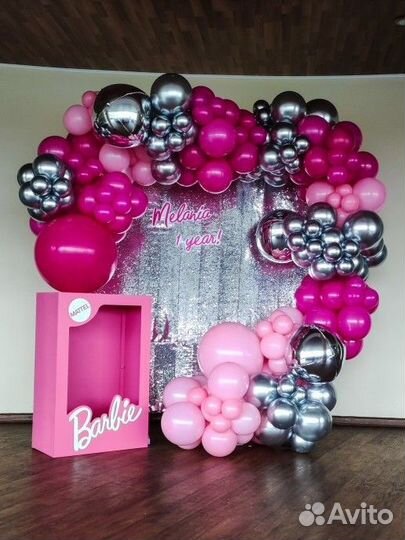 Фотозона. Оформление декор зала