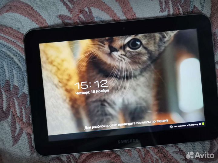 Samsung galaxy tab 8.9