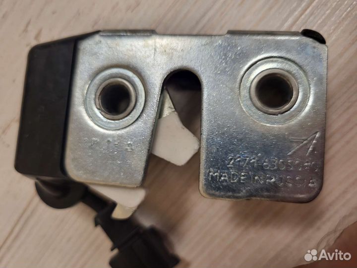 Замок багажника с электроприводом 2171