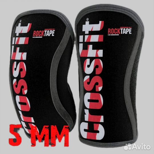 Наколенники спортивные Rocktape L XL новые