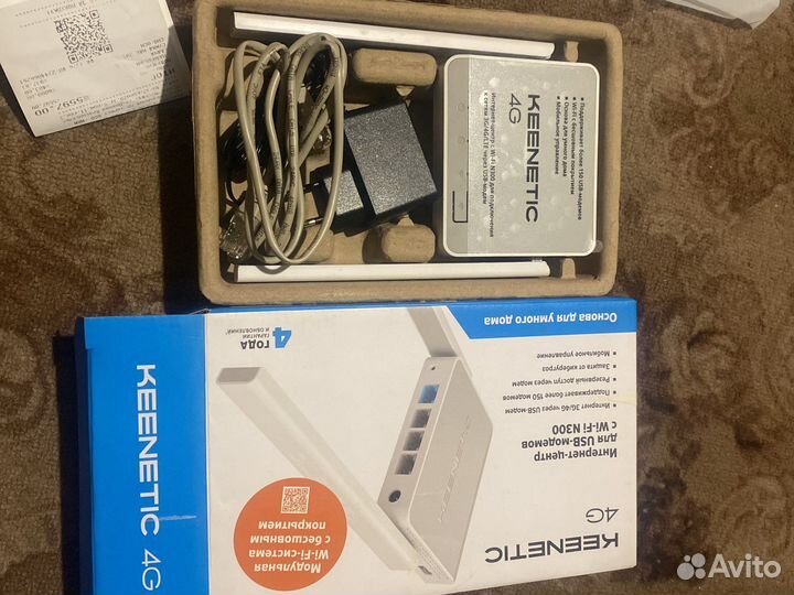 Роутер и Smart box A3