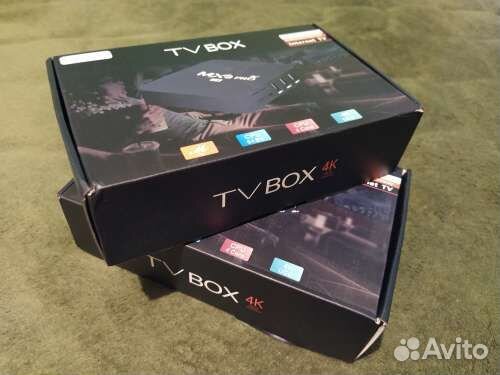 Приставка для тв 99HW9P5 бесплатное телевидение