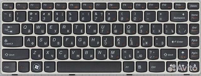 Клавиатура для ноутбука Lenovo Z400 с подсветкой