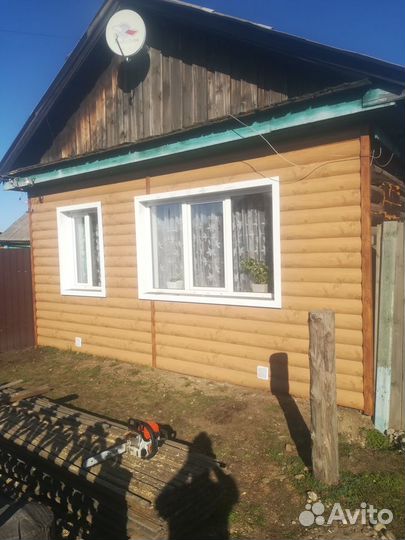 Ремонт строительство