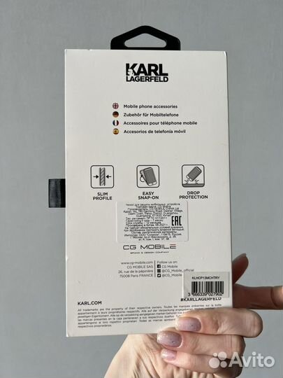 Чехол на iPhone 13 karl lagerfeld