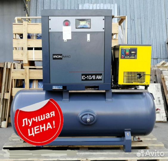 Винтовой компрессор IC 10/8 (10) AM DF 500L