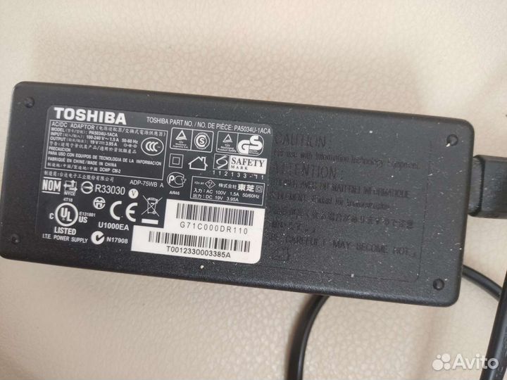 Блок питания для ноутбука toshiba