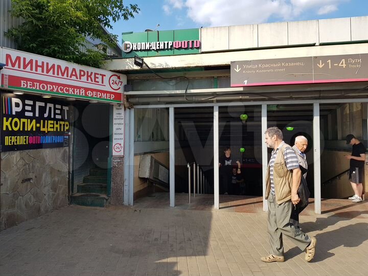 Торговая площадь, 5 м²