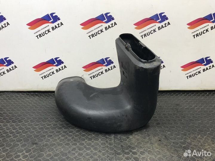 Патрубок воздушного фильтра Volvo FH, Volvo FM