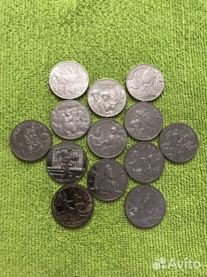 Монеты 25 рублей