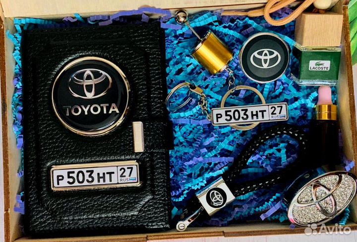 Подарочный набор,оставит яркие,радостные эмоции