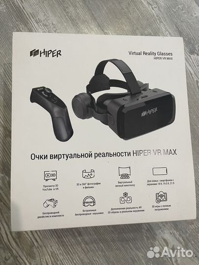 Очки виртуальной реальности hiper VR MAX