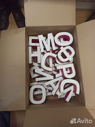 Объëмные буквы