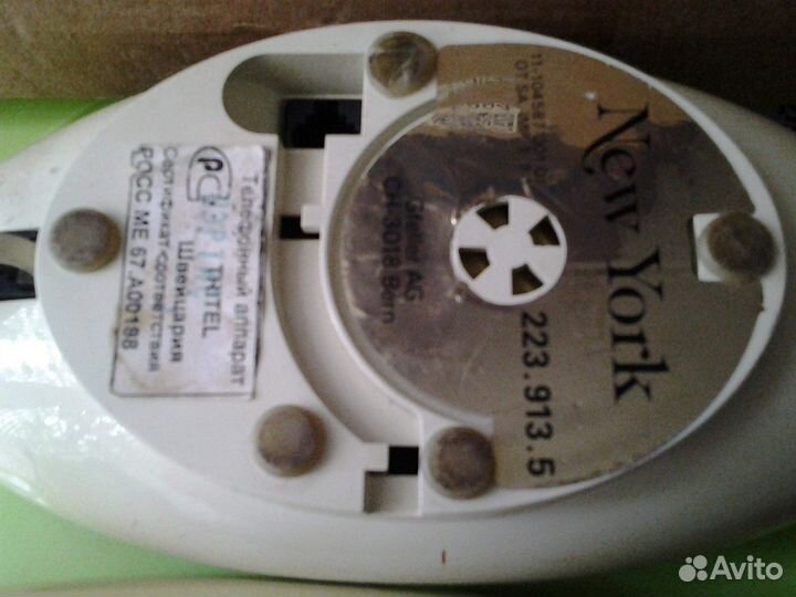 Телефон ретро