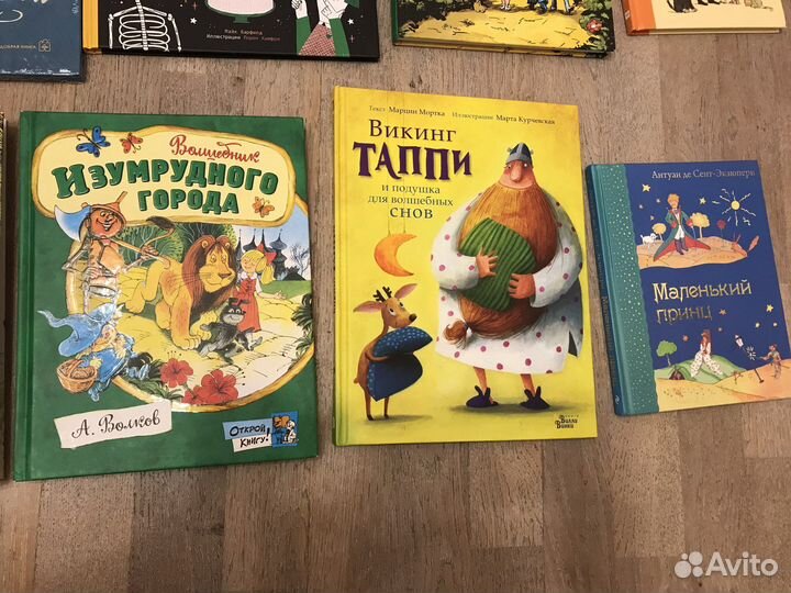 Книги новые или в хорошем состоянии