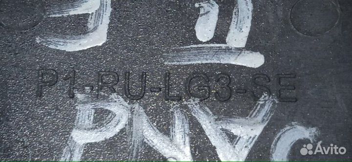 Заглушка буксировочного крюка передняя Renault