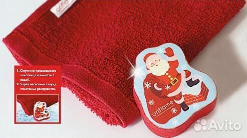 Полотенце прессованное Санта