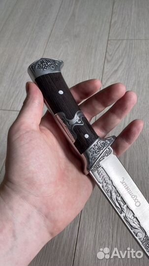 Нож охотник большой