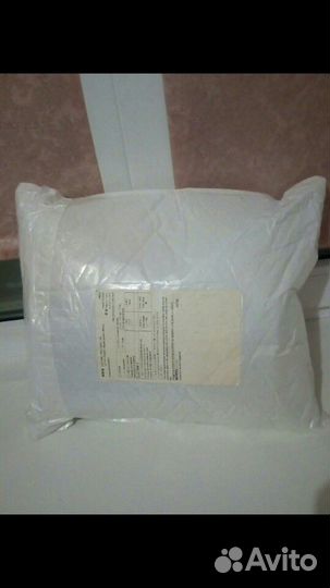 Гоночная трасса 