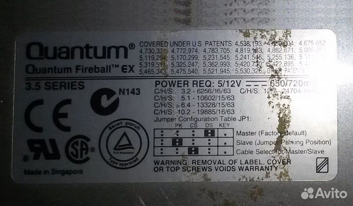 Жесткие диски раритетные в рабочем состоянии