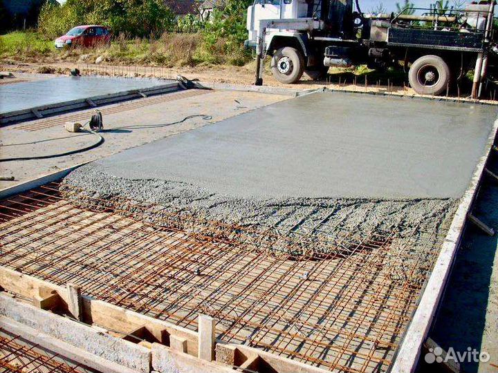 Бетон доставка от производителя