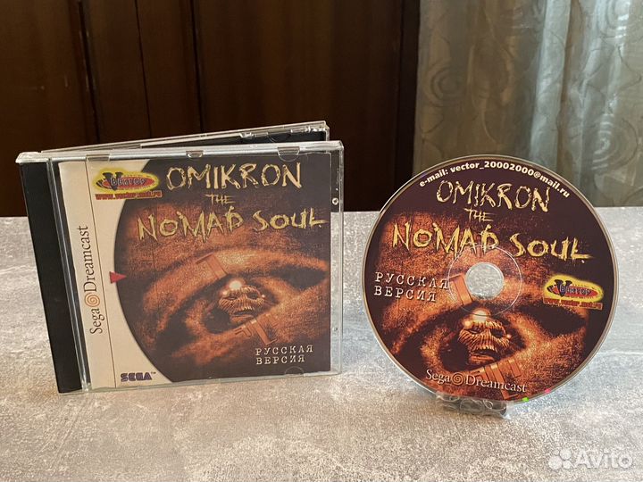 Omikron The Nomad Soul Sega Dreamcast