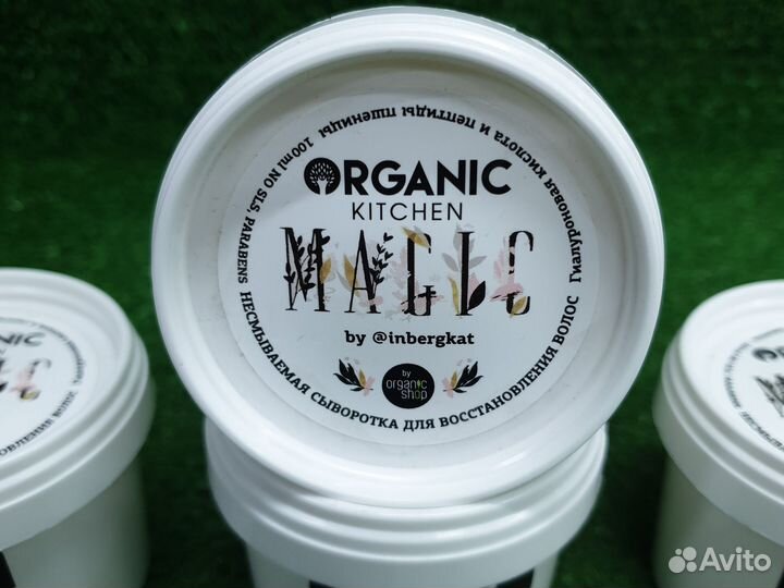 Сыворотка для волос