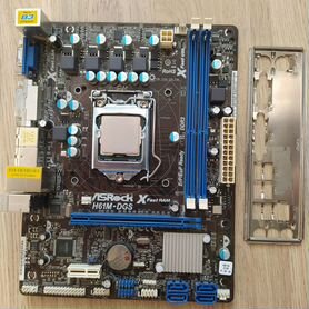 AsRock H61M-DGS, core i5-2400