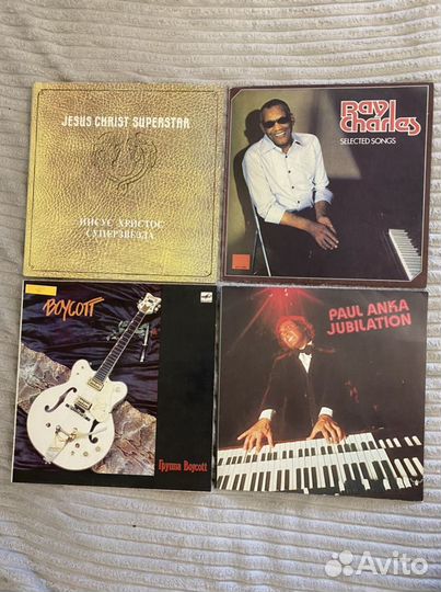 Ip зарубежка инструменталка