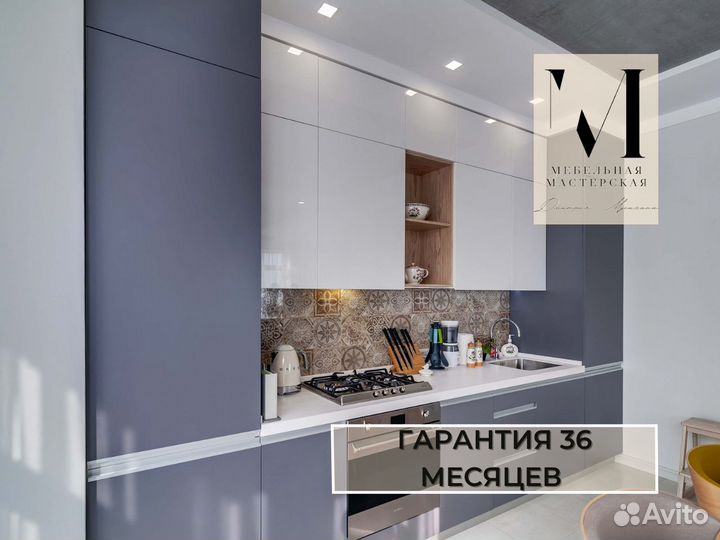 Кухонный гарнитур прямой