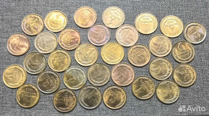 Монеты 1961 - 1991 гг. UNC