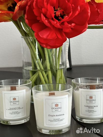 Ароматическая свеча ручной работы